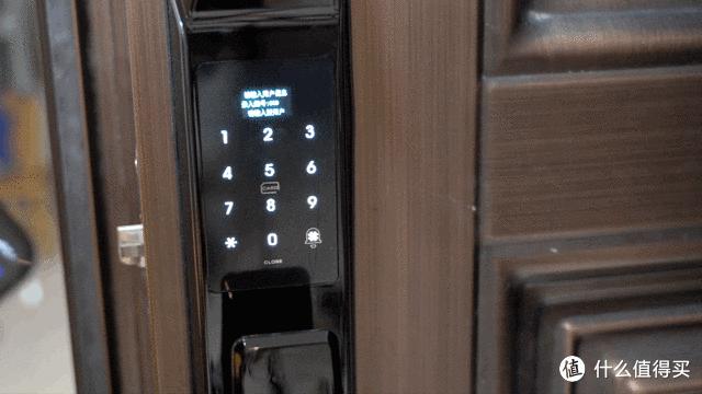 苹果手机如何添加门禁卡（手机复制门禁卡教程分享）(6)