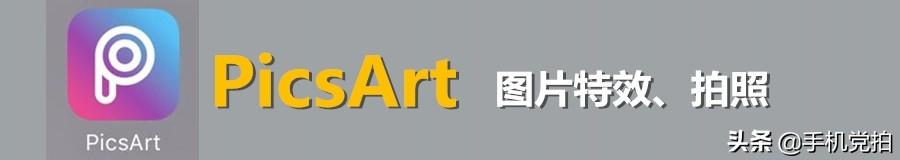 如何抠图换背景（手机抠图换背景的操作技巧）(5)