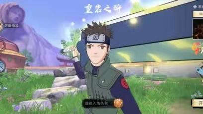 无聊的时候玩什么游戏（有没有适合无聊的时候玩的游戏推荐）(3)