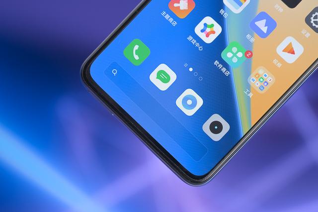 realme真我x7pro参数配置（realme x7 pro手机值得买吗）(7)