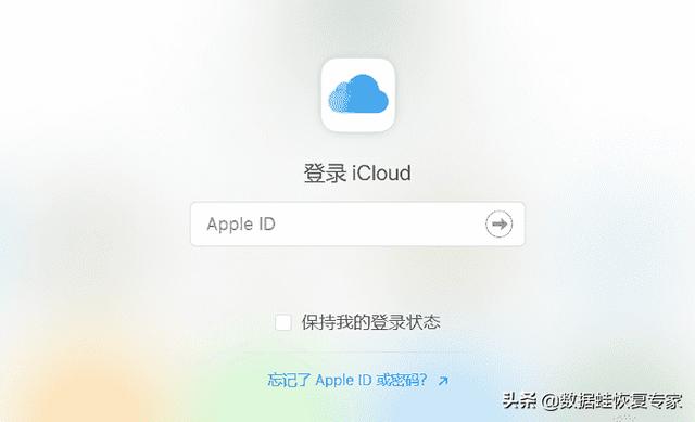 iphone永久删除的照片怎么恢复（iphone 彻底删除的照片恢复方法）(3)