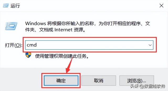 闪存卡修复的4个好用方法(sd卡无法读取怎么办)(3)