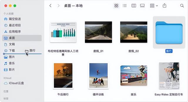 苹果电脑卡顿反应慢怎么办(教你几招快速释放存储空间)(4)