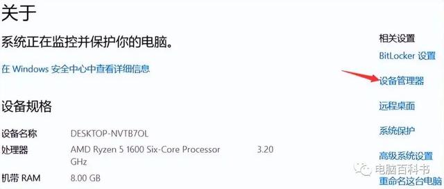 cad一打开就致命错误是怎么回事（cad出现致命错误的解决办法）(10)