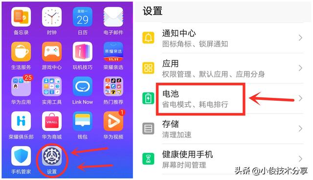 手机老是断网是什么原因（手机经常自动断网这是怎么回事）(2)