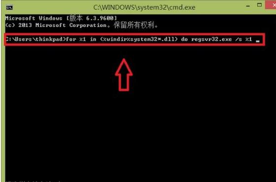 该内存不能为read什么意思（电脑内存不能read的解决办法）(3)