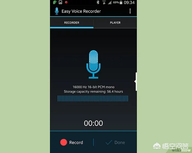 苹果12手机打电话怎么录音（iphone接电话录音的操作方法）(15)