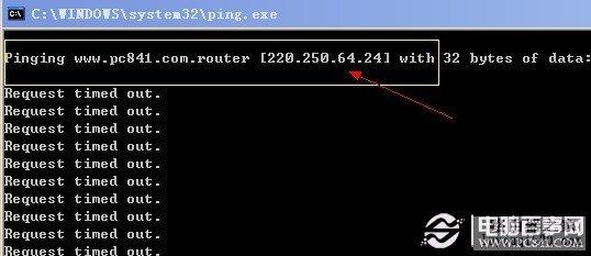 有的网页打不开是怎么回事（网站打不开的原因及解决办法）(2)