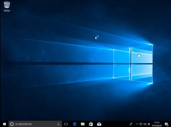 怎样安装windows10系统（windows10系统安装详细图文教程）(11)