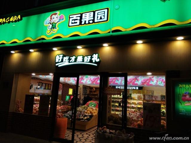 360n6pro手机怎么样(360n6 pro值得买吗)(53)