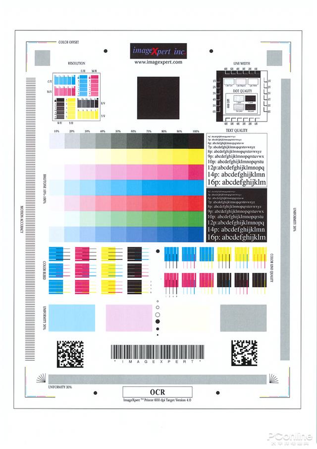 爱普生扫描仪怎么样（爱普生DS-32000?A3扫描仪评测）(11)