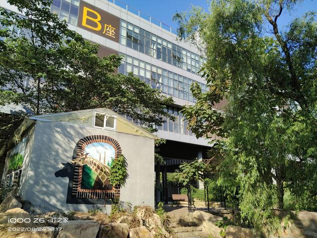 iqooz6手机参数配置(iqoo z6全面评测)(19)