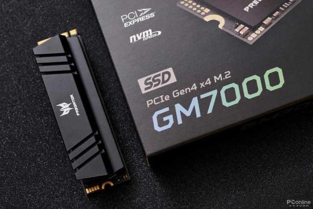 宏碁掠夺者内存怎么样（宏碁掠夺者GM7000评测）(21)