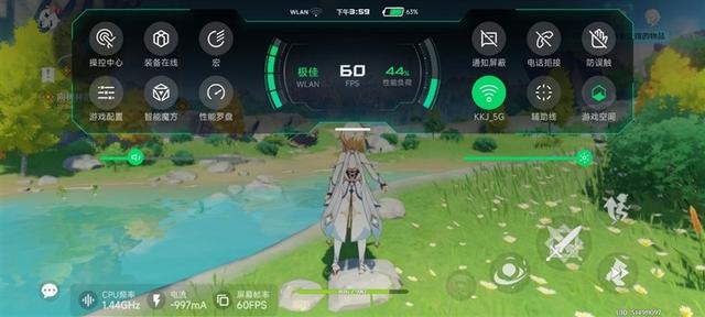 黑鲨手机5pro怎么样(黑鲨5pro值得入手吗)(33)