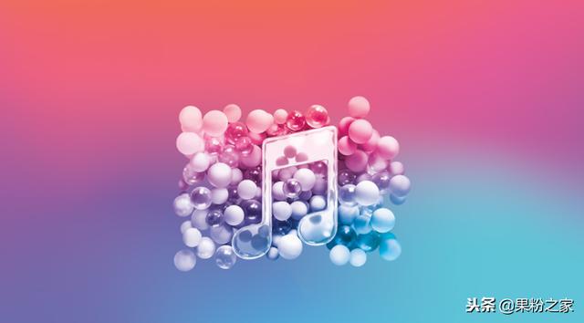 苹果怎么更换手机铃声（iPhone最简单的换铃声方法）(1)