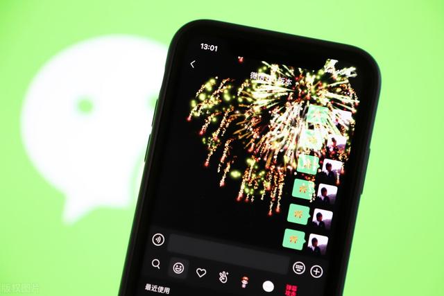微信如何设置动态背景（微信视频动态背景制作方法）(1)