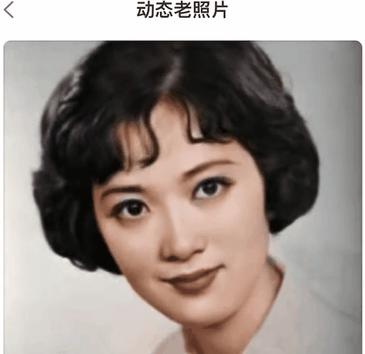 怎么修复模糊的照片（一键修复老照片模糊的方法）(8)