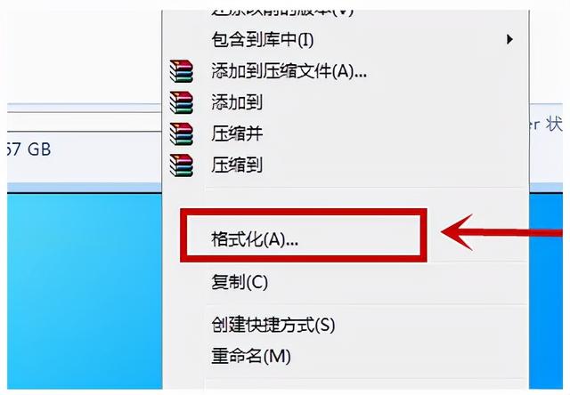 u盘安装windows8怎么操作（u盘重装windows8系统步骤图解）(1)