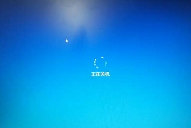 笔记本关不了机是什么原因（联想笔记本电脑死机关不了机怎么回事）(2)