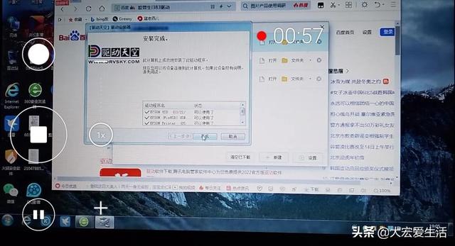 打印机驱动装不上怎么办（打印机设备驱动正确安装方法）(8)
