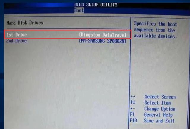 系统启动项设置在哪里（如何设置USB启动的图文解说）(6)