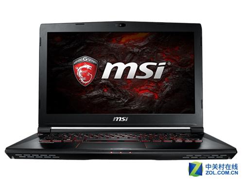 笔记本电脑性价比高的是哪一款（目前公认最值得入手的游戏笔记本）(6)