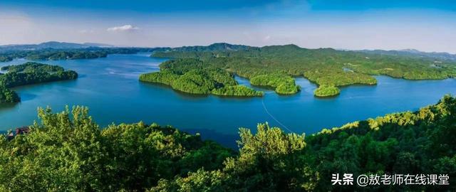 ps怎么合并多个图层(ps混合图层操作方法)(1)