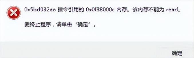 qq被盗了怎么找回来（QQ账号被盗的处理方法）(7)