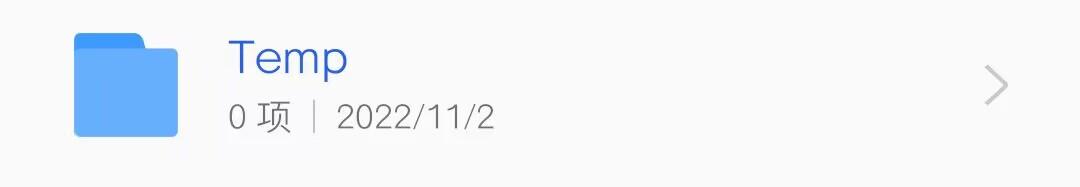 手机存储空间不足怎么扩大（手机内存小卡顿的解决方法）(7)