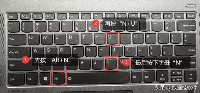 word中页码怎么设置（一分钟教你设置Word文档的页码）(3)