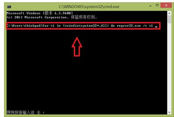 内存指令不能为read解决办法（内存不能read怎么修复）(2)
