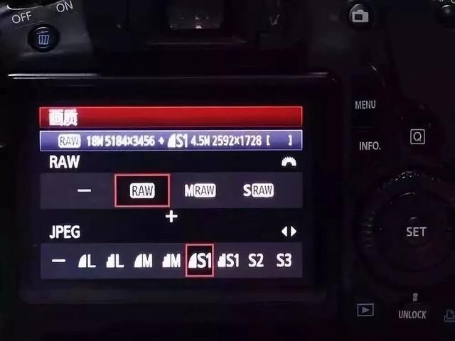 raw格式和jpg格式区别（raw照片和jpg照片哪个清楚）(3)