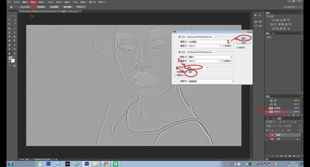 ps磨皮最简单办法（ps如何快速磨皮）(11)