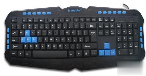 笔记本键盘没反应怎么办（笔记本外接键盘没反应的原因及解决方法）(2)