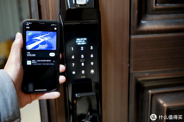 苹果手机如何添加门禁卡（手机复制门禁卡教程分享）(5)