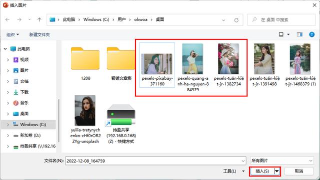几张照片怎么拼在一起(批量快速合并图片的方法)(2)