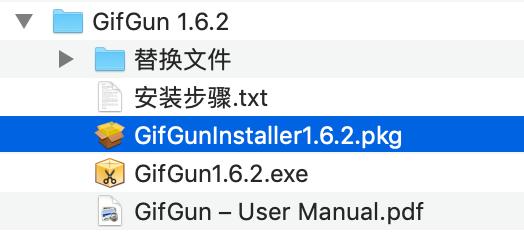 ae怎么导出gif（ae导出gif最简单方法）(1)