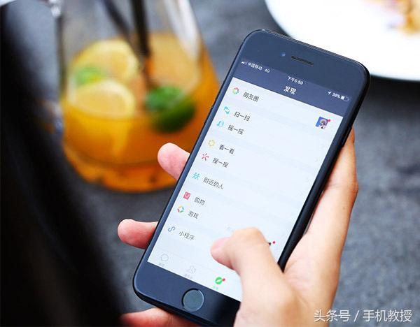 为什么手机老是闪退(手机app闪退的原因及解决方法)(6)