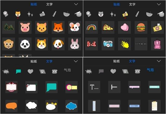 虚拟背景直播怎么弄(无门槛虚拟直播间使用方法)(8)