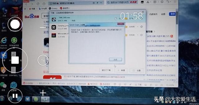 打印机驱动装不上怎么办（打印机设备驱动正确安装方法）(12)