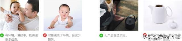 微信朋友圈广告怎么做(微信朋友圈广告投放全流程)(12)