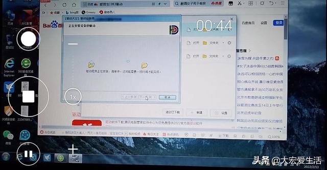 打印机驱动装不上怎么办（打印机设备驱动正确安装方法）(7)