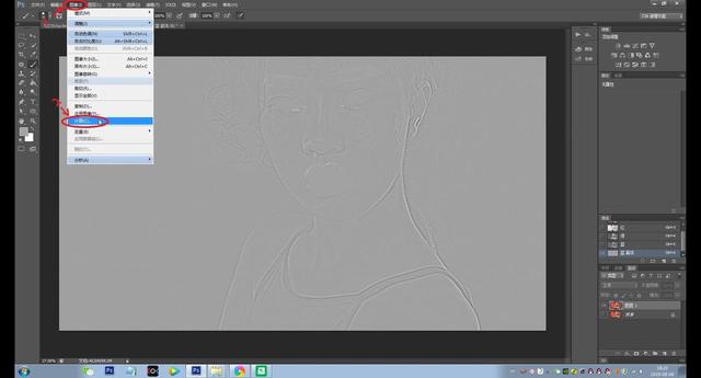 ps磨皮最简单办法（ps如何快速磨皮）(9)