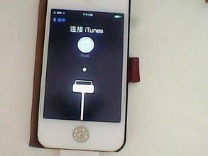 苹果忘记密码锁屏停用怎么办（iphone输错密码已停用解决方法）(2)