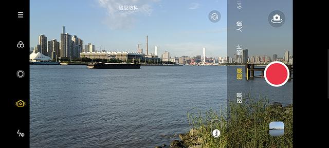 realme真我x7pro参数配置（realme x7 pro手机值得买吗）(43)