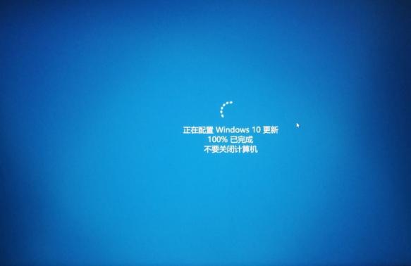 电脑更新重新启动一直转圈怎么办（电脑一直重启动的原因及解决方法）(1)