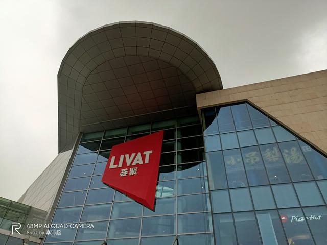 realmev55G手机参数(realmev5手机值得购买吗)(33)