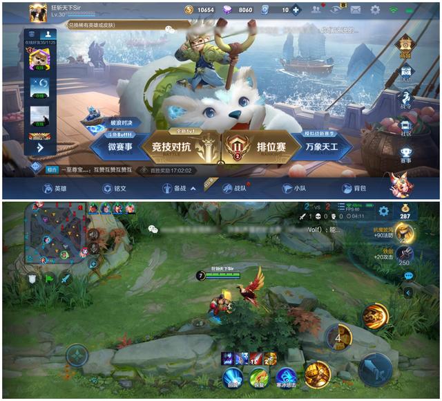 realmev55G手机参数(realmev5手机值得购买吗)(12)