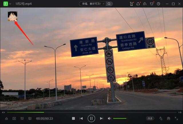 视频怎么打上自己的水印(给视频添加水印的操作方法)(2)