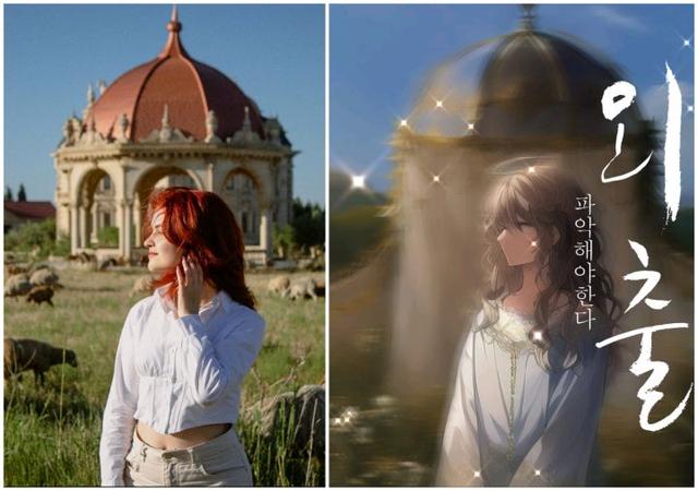 怎么把照片变成漫画（分享6款可以将照片变漫画效果的软件）(19)